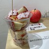 &apple 横浜中華街店