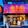 Don Tacos 本格沖縄タコス&タコライス専門店 - 