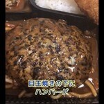 お弁当 一番 - 