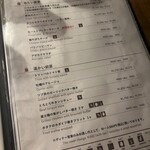 カルネジーオ ウエスト - 