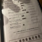 カルネジーオ ウエスト - 