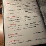 カルネジーオ ウエスト - 