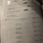 カルネジーオ ウエスト - 