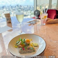 Longrain Tokyo - 