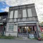 喫茶 タユタウ - ２０２４年９月再訪：外観☆