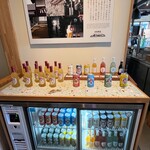 八郷蒸溜所 ビジターセンター - 