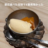御料理 無窮 - 