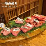神戸牛焼肉&生タン料理 舌賛 - 
