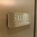 サンクチュアリコート 高山 - 