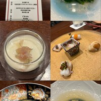 虎峰 - 