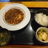 中国料理 麟