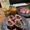 焼肉29テラス 渋谷南口店