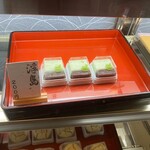 みちのく煎餅本舗 - 