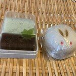 みちのく煎餅本舗 - 