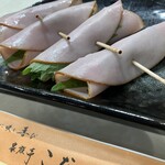 家族亭こなか - 