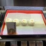 みちのく煎餅本舗 - 