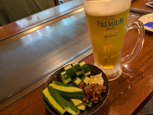 Shimabara Fu Okonomiyaki Umakaraja photo 2