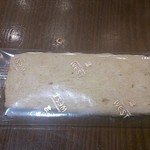 銀座ウエスト - 空港で買った サブレスト