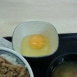 Yoshinoya - 玉子\６０