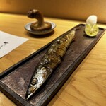 炭火割烹 麻布龍土町 - 秋刀魚の塩焼き