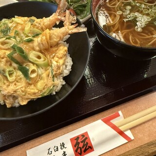 石臼挽蕎麦 弦_1