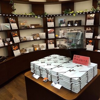 ショコラティエ マサール_2