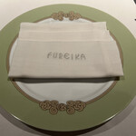 中国飯店 富麗華 - 