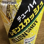 セブンイレブン - ドリンク写真:
