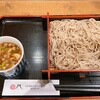 自家製麺十割そばと地酒 あけぼのや