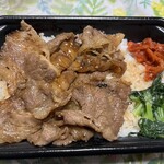 肉のヤマ牛 竹ノ塚ピーコックストア店 - 