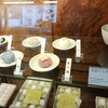鍵善良房 四条本店