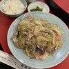 長崎飯店 渋谷店