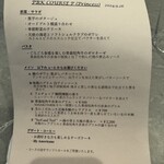 PEBBLE BEACH KITCHEN - 