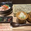 蕎麦きり みよた 八重洲地下店