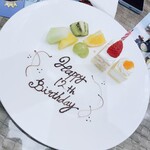 グラスコート - 