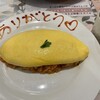 バンズ キッチン