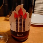 自然派ワイン＆ナチュラルチーズ vinvino - ファビュラス　ファッラ　モンテプルチアーノ　ダブルッツォ