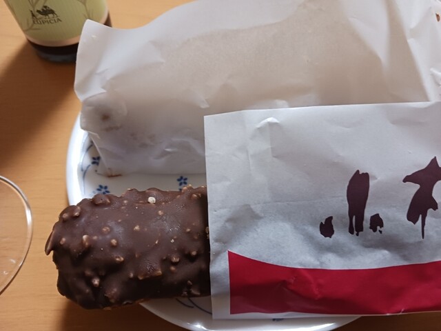 ビアードパパ ザ・モール仙台長町店（beard papa's） - 長町南（洋菓子）の写真