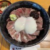 あか牛丼いわさき