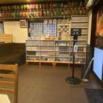 広島風お好み焼き まるちゃん - 充実の漫画たち