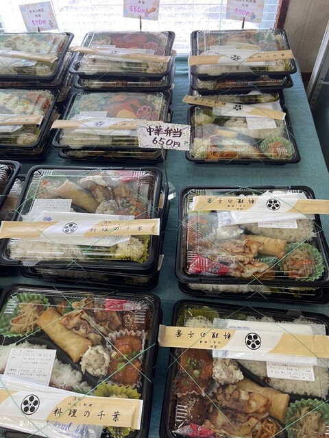 仕出し料理 千葉 酒田店 - 東酒田（弁当）の写真