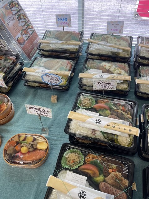 仕出し料理 千葉 酒田店 - 東酒田（弁当）の写真