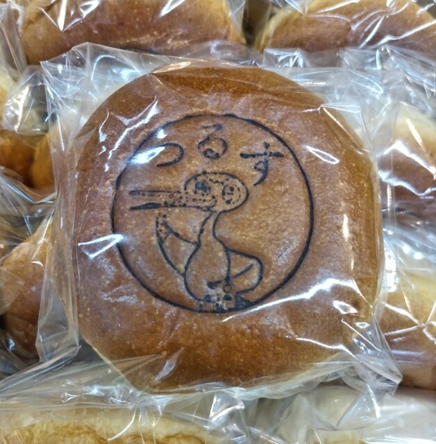 鶴巣パーキングエリア スナックコーナー 泉中央 麺類