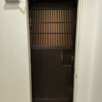 地葉 - 