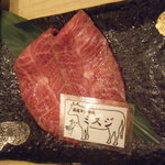 Gensen Wagyuuyakiniku Matsugou - ミスジ（１枚食べちゃいましたｗ）