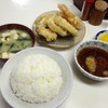 天ぷら定食ふじしま