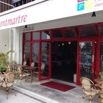 ビストロモンマルトル - 