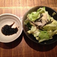 黒尊 - 