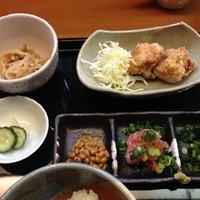 おうち - 