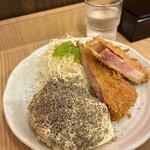 キッチンオニオン - 